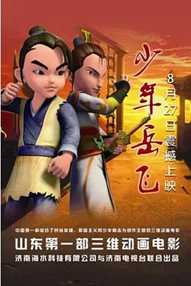 日韩精品手机在线
